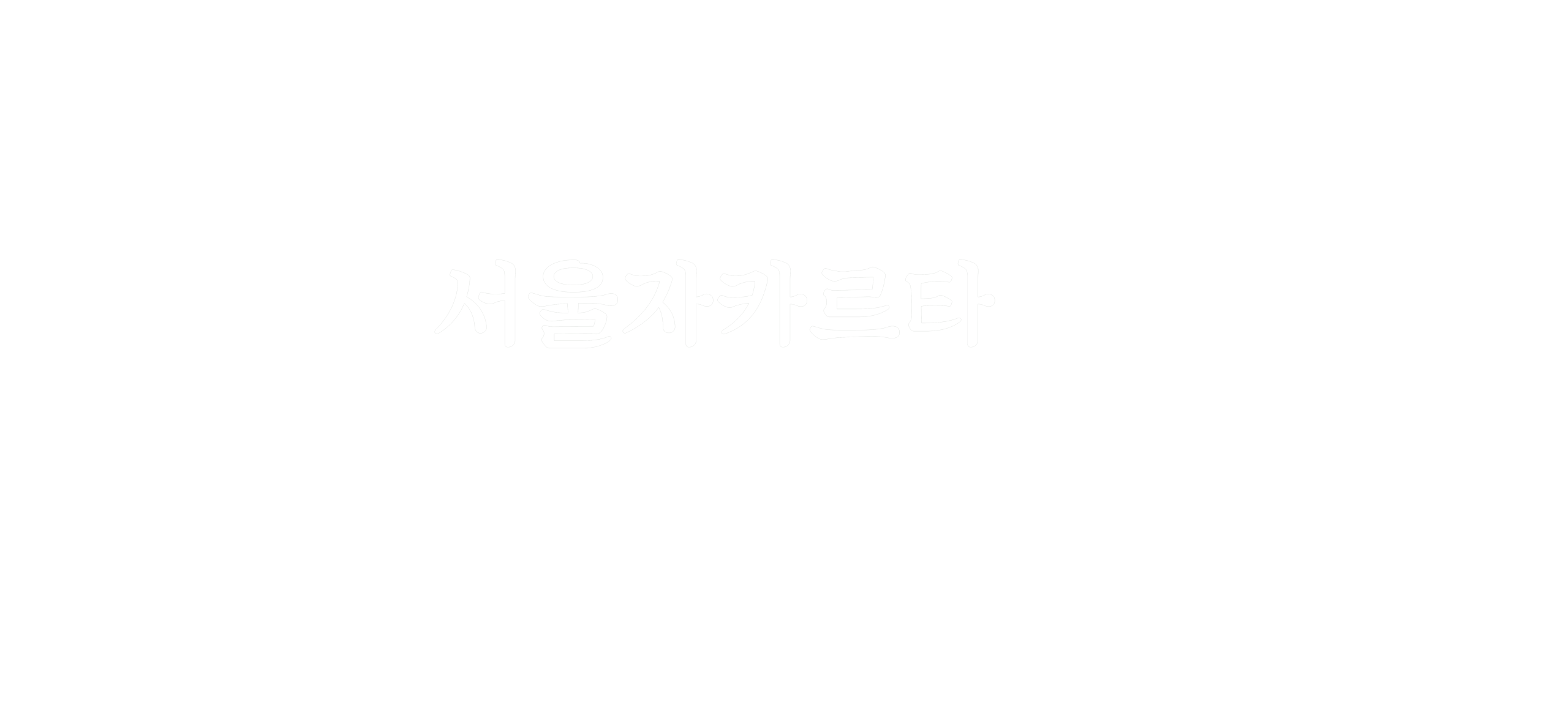 logo main